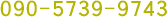 gєԍ@OXO|TVRX|XVSR